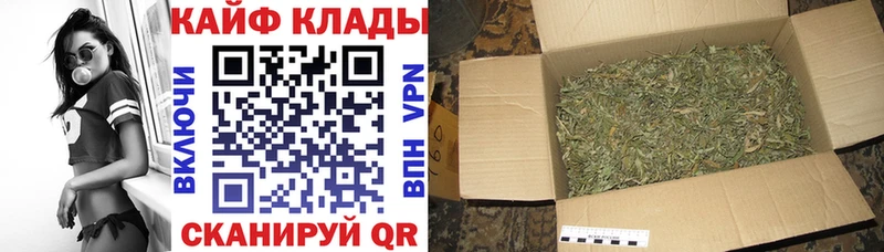 Виды наркоты Монино МЕФ 
