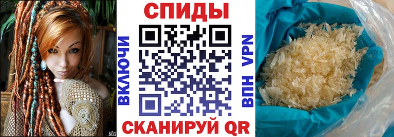 сайты даркнета телеграм  Монино  Amphetamine 98% 