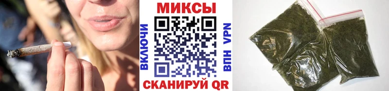 Бутират буратино  MEGA ССЫЛКА  Монино 