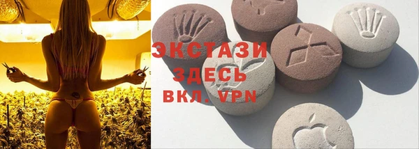 кокаин Верхнеуральск