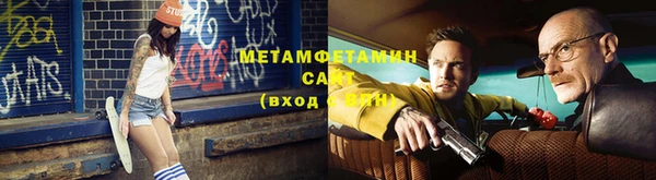 прущая мука Верхний Тагил