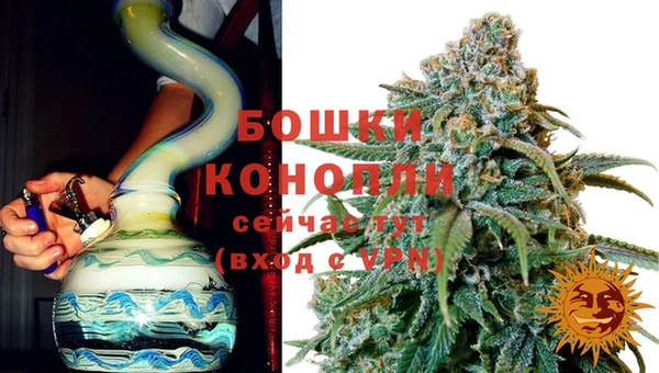 кокаин Верхнеуральск