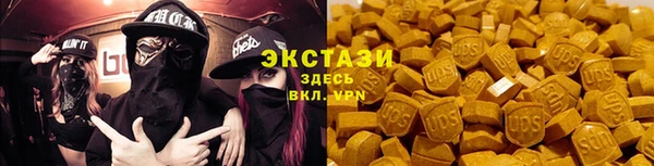 прущая мука Верхний Тагил
