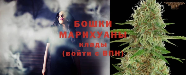 прущая мука Верхний Тагил