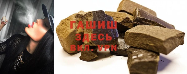 кокаин Верхнеуральск