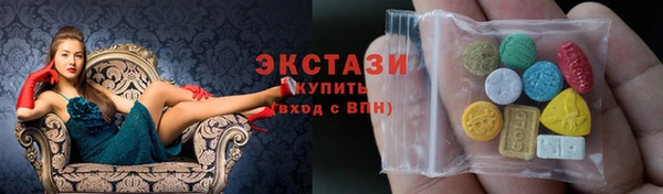 кристаллы Верея