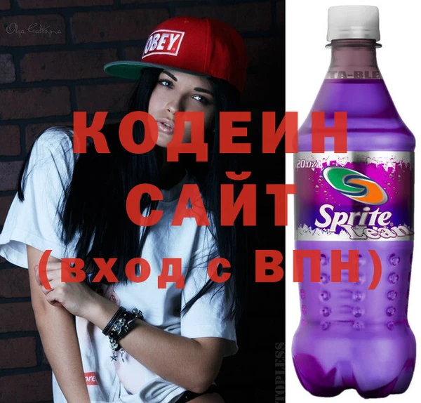 прущая мука Верхний Тагил