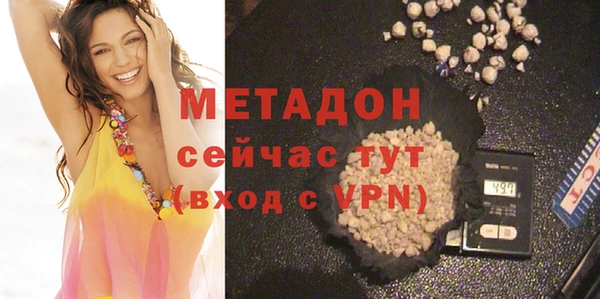 кокаин Верхнеуральск