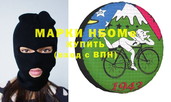 кокаин Верхнеуральск