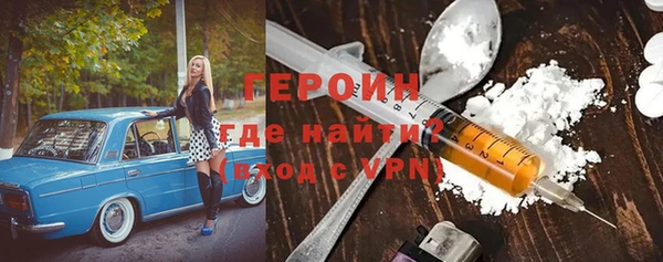 прущая мука Верхний Тагил