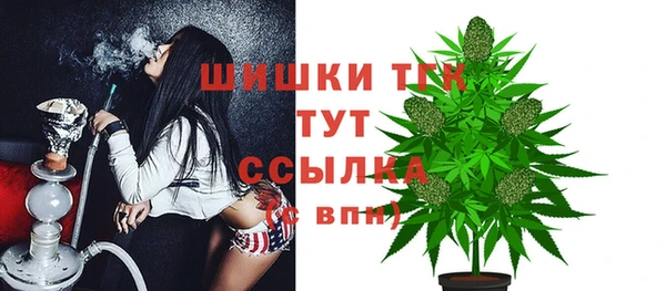 кокаин Верхнеуральск