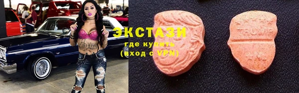 прущая мука Верхний Тагил