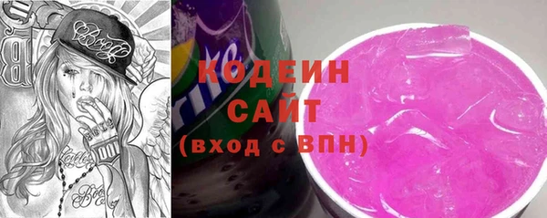 прущая мука Верхний Тагил