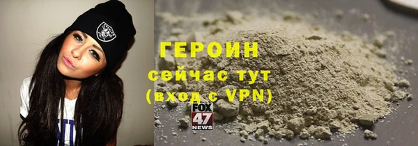 кокаин Верхнеуральск